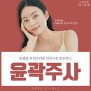 유원의원 네이버블로그
