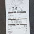 피자헛 수원정자SK점 이미지