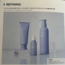 주연미용실 | 효과 없던 이유! 여기서 갈립니다 모엔트헤어 주연디자이너 직접 받아본 찐 후기_모엔트헤어_양평동미용실