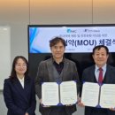 케이피컨설팅 - 금천구 가산디지털1로 128 | 케이피컨설팅