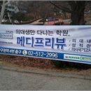 메디애드 이미지