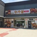 첨단쉼터1길 네이버블로그