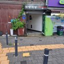 선양식당 이미지
