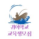 귀향공인중개사사무소 이미지