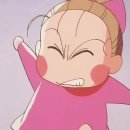 아따아따 이미지