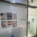 아이라이트뷰티은평수색점