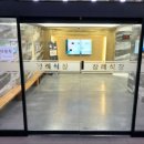 우성차병원 이미지