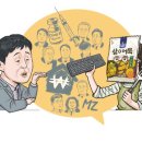 우리수퍼 이미지