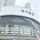 갤럭시PC존 | 타건샵, 세모키, 조립PC, 혼수가전, 신혼가전, 에어컨...제품들이 있는 전자랜드 파워센터 죽전점 후기