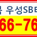 에스비통신 이미지