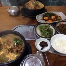 따뜻한 국밥 한 그릇과 저농약 감귤 체험,제주시 봉개동 '가마솥 명가국밥' 이미지