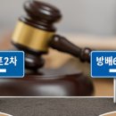 신반포상가 이미지