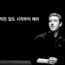 스쿨플러스 이미지