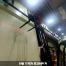 비엔아이물류