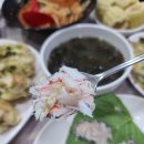 기장대게도매 이미지