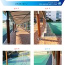 경북체육고등학교 이미지