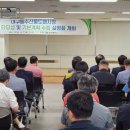 농수산물도매시장(관리사무소) 이미지