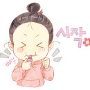 데일리 멍키친 이미지
