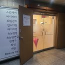 뷰티바이듀네일 | 창원 상남동네일 뷰티바이듀 네일 12월 네일아트 후기