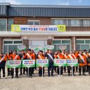 울진국유림영림단사회적협동조합