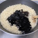국민짜장