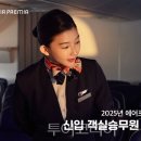 관광 꿈꾸는숲 펜션 이미지