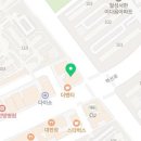 그루메디신경외과의원 네이버블로그
