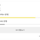 1. 팀원 구성과 주제 논의 [2023년 8월 24일]