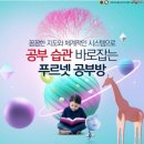 청룡프라자 이미지