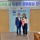 잭 니클라우스 골프클럽 코리아 이미지