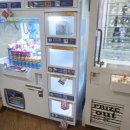 레인보우 뽑기샵 이미지