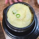 돌마루삼겹살 이미지