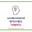 시니어영어(기초) 이미지