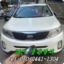 쏘렌토모텔 이미지