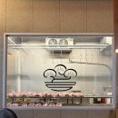 막이오름 부산서면점 | 애견동반가능 서면 전포 고기맛집 전포 온담 직각목살 웨이팅 정보 주차장 정보 특수부위 고기집