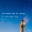(주)에스원동대구지사 | 네이버 경고 1회