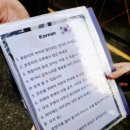 킹덤 | 치앙마이 아이랑 가볼만한곳 추천 타이거킹덤 입장료 후기