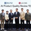 우리의료관리 주식회사 이미지