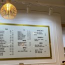 데빌샤인 이미지