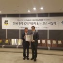 뉴골프존 이미지