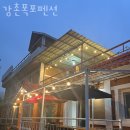강촌폭포펜션 이미지