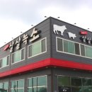 살살녹소 이미지