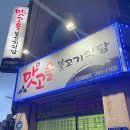 충효중앙길(남) 이미지