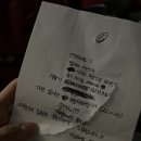 유)비케이마트수완점 | [수앤수] 방콕 여행기 ep1| 5년 만에 해외여행