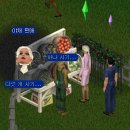 야채와농사꾼