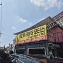 타이어김 | 화성 봉담 향남 타이어매장 추천 TPMS 공기압센서