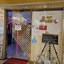 케이팝스타 노래연습장 이미지