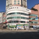 온누리계림약국 이미지