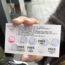 아비꼬 카레 예술의전당점