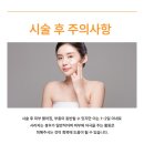 엘여성의원 이미지